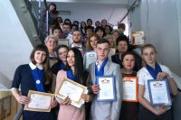 Молодые исследователи