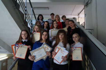 Молодые исследователи России