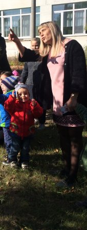 Первая встреча с профессией