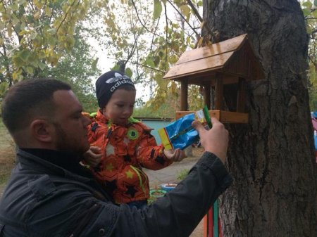 День защиты животных