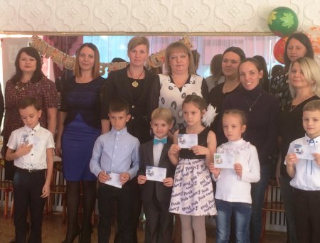 Наша гордость