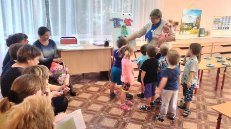 Окружной семинар-практикум «Труд как средство развития и саморазвития индивидуальности дошкольника»