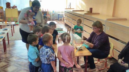 Окружной семинар-практикум «Труд как средство развития и саморазвития индивидуальности дошкольника»