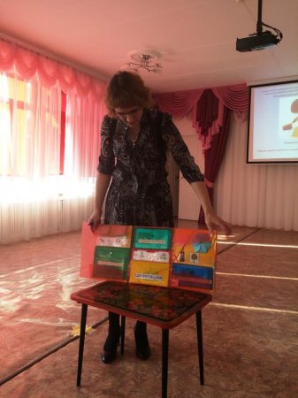 Окружной семинар-практикум «Труд как средство развития и саморазвития индивидуальности дошкольника»