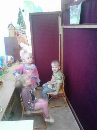 Всероссийская неделя «Театр и дети»