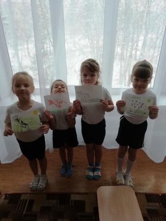 Всероссийская неделя «Театр и дети»