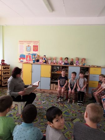 Родители читают басни Ивана Крылова