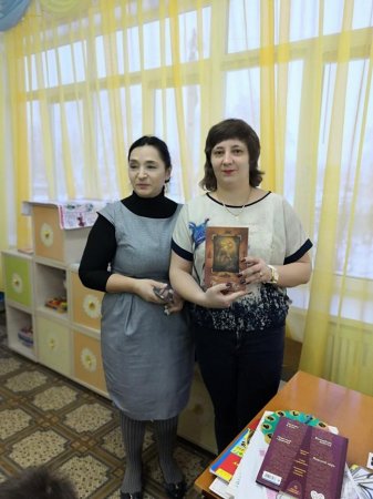 Акция "День книголюбов"