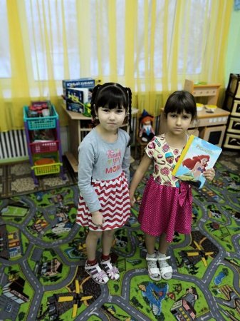 Акция "День книголюбов"