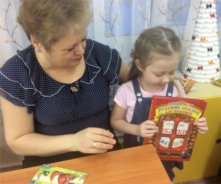 Акция "День книголюбов"