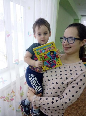 Акция "День книголюбов"