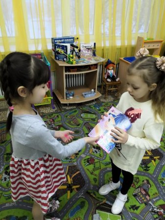 Акция "День книголюбов"