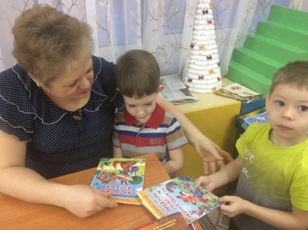 Акция "День книголюбов"