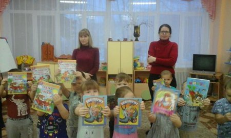 Акция "День книголюбов"