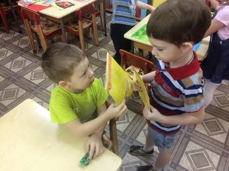 Акция "День книголюбов"