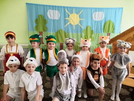 «Все лучшее детям!»