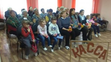 «С любовью и заботой жителям Дома ветеранов»