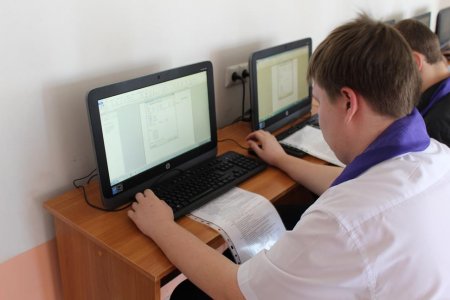 Результаты конкурса профессионального мастерства по специальности 09.02.01 Компьютерные системы и комплексы