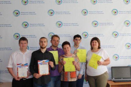 Результаты конкурса профессионального мастерства по специальности 09.02.01 Компьютерные системы и комплексы