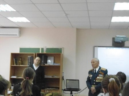 Всероссийский урок ОБЖ