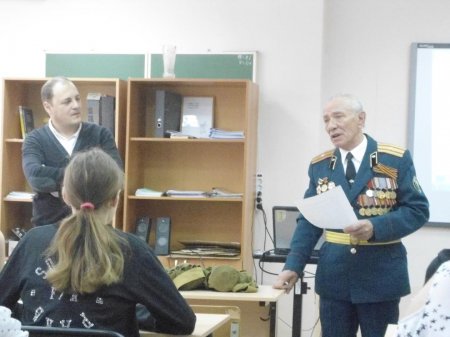 Всероссийский урок ОБЖ