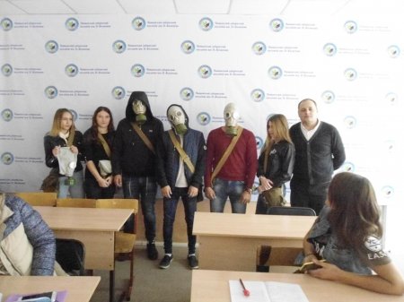 Всероссийский урок ОБЖ