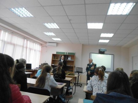 Всероссийский урок ОБЖ