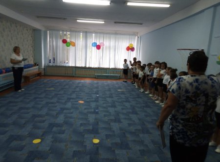 «Веселое лето»