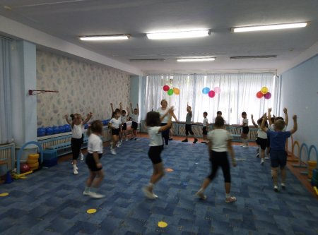 «Веселое лето»