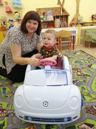 Правила дорожного движения