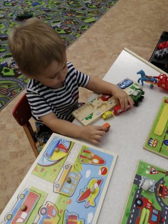 Правила дорожного движения