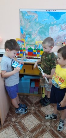 Правила дорожного движения