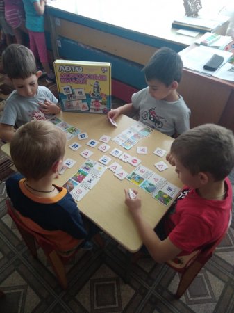 Правила дорожного движения