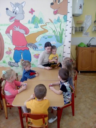 Семейный клуб "Вместе веселее"