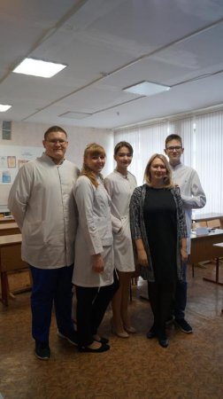 IV Областная научно-практическая конференция обучающихся профессиональных образовательных организаций «Молодые исследователи России»