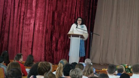 IV Областная научно-практическая конференция обучающихся профессиональных образовательных организаций «Молодые исследователи России»