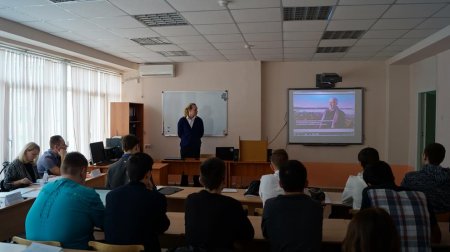 IV Областная научно-практическая конференция обучающихся профессиональных образовательных организаций «Молодые исследователи России»