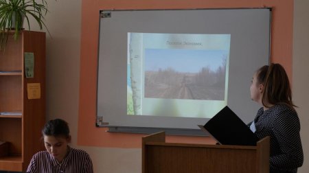 IV Областная научно-практическая конференция обучающихся профессиональных образовательных организаций «Молодые исследователи России»