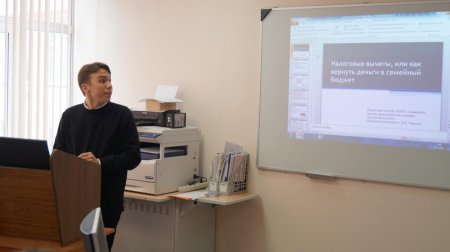 IV Областная научно-практическая конференция обучающихся профессиональных образовательных организаций «Молодые исследователи России»