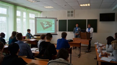 IV Областная научно-практическая конференция обучающихся профессиональных образовательных организаций «Молодые исследователи России»