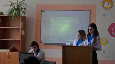 IV Областная научно-практическая конференция обучающихся профессиональных образовательных организаций «Молодые исследователи России»