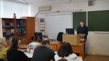 IV Областная научно-практическая конференция обучающихся профессиональных образовательных организаций «Молодые исследователи России»