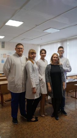 IV Областная научно-практическая конференция обучающихся профессиональных образовательных организаций «Молодые исследователи России»