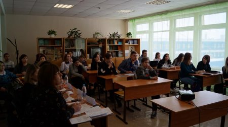 IV Областная научно-практическая конференция обучающихся профессиональных образовательных организаций «Молодые исследователи России»