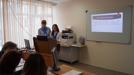 IV Областная научно-практическая конференция обучающихся профессиональных образовательных организаций «Молодые исследователи России»