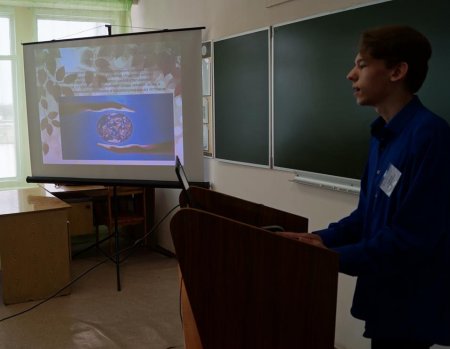 IV Областная научно-практическая конференция обучающихся профессиональных образовательных организаций «Молодые исследователи России»