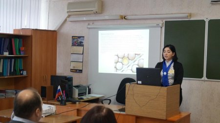 IV Областная научно-практическая конференция обучающихся профессиональных образовательных организаций «Молодые исследователи России»