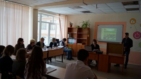 IV Областная научно-практическая конференция обучающихся профессиональных образовательных организаций «Молодые исследователи России»