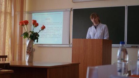 IV Областная научно-практическая конференция обучающихся профессиональных образовательных организаций «Молодые исследователи России»