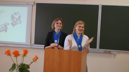 IV Областная научно-практическая конференция обучающихся профессиональных образовательных организаций «Молодые исследователи России»